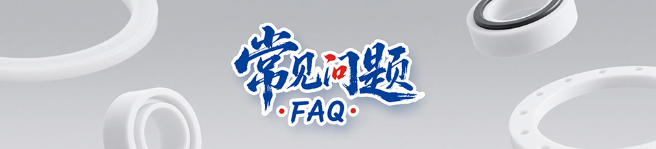 Y型密封圈安裝技巧：如何延長使用壽命？